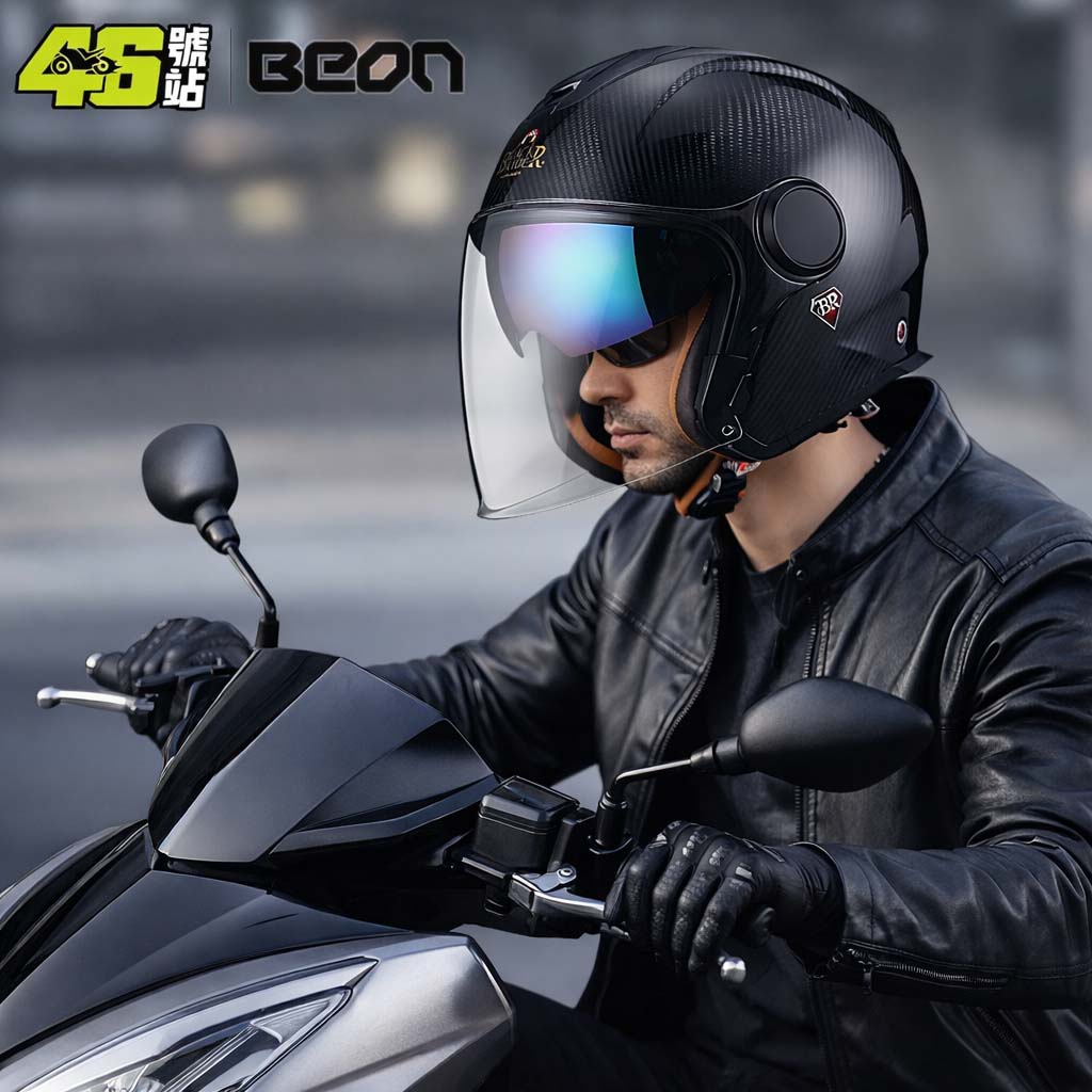 Carbon Fiber Lightweight Motorcycle Helmet - Capacete de Motocicleta BEON BR23 em