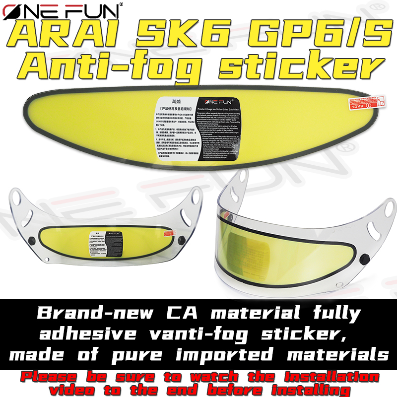 Motorcycle Helmet Anti Fog Pinlock Shield - Viseira antiembaçante SK6 para capacete de