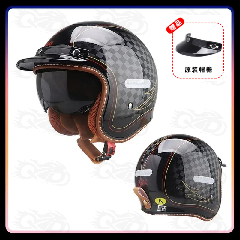 Homens mulheres rosto aberto c - Vintage Open Face Retro Helmet avaliação e preço