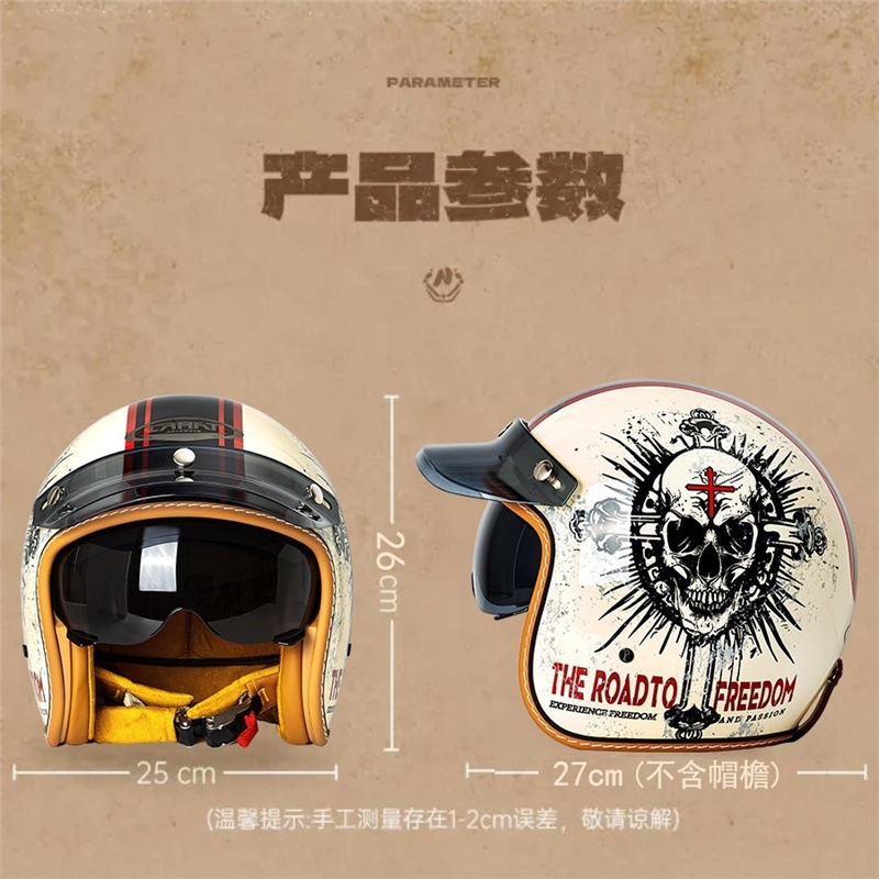 Capacete de Motocicleta Vintag - Vintage Open Face Retro Helmet avaliação e preço