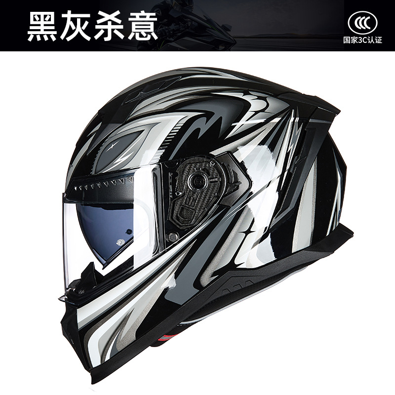 Capacete de Motocicleta GXT Fu - Full Face Motorcycle Helmet With Bluetooth avaliação e preço