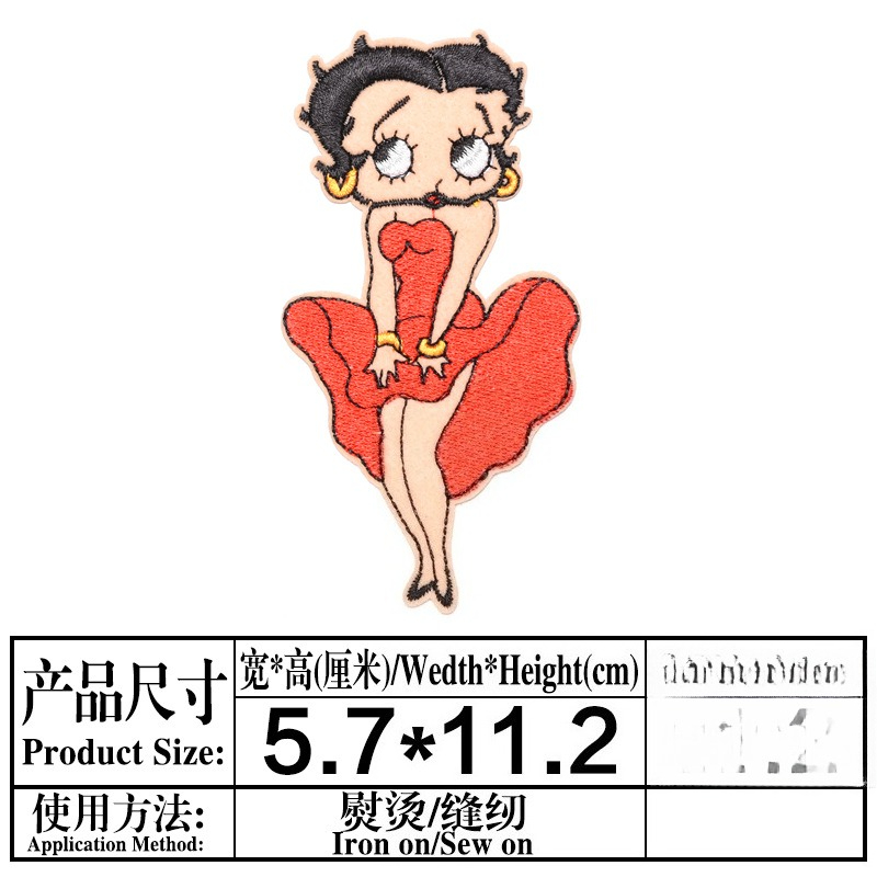 Patch Betty Boop com Estampa d - Atv Parts avaliação e preço