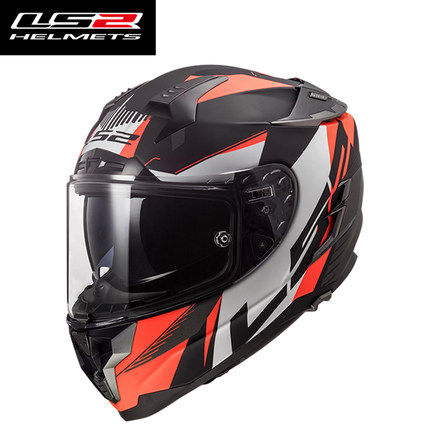Capacete Integral LS2 Challeng - Dual Visor Motorcycle Racing Helmet avaliação e preço