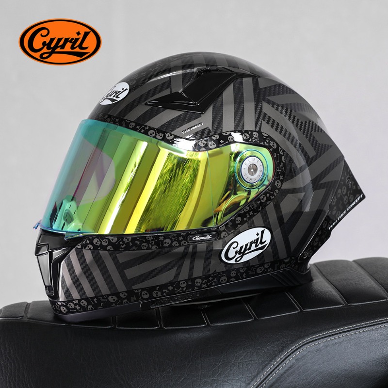 Capacete de Motocicleta CYRIL  - Carbon Fiber Lightweight Motorcycle Helmet avaliação e preço
