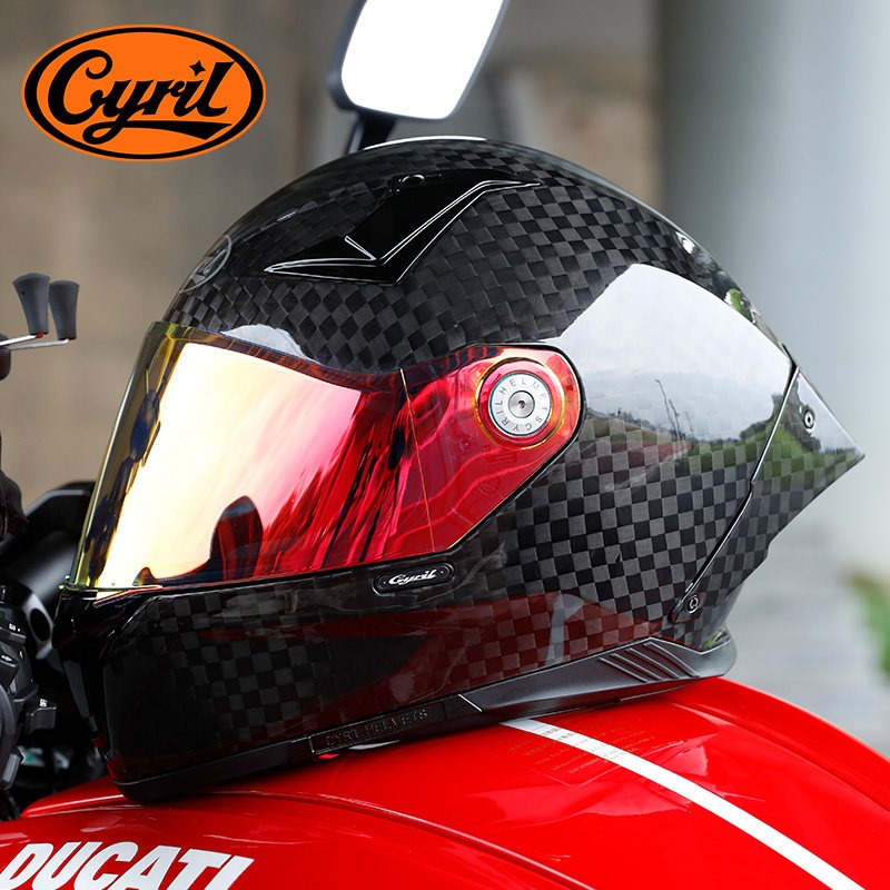 Capacete de Motocicleta CYRIL  - Carbon Fiber Lightweight Motorcycle Helmet avaliação e preço