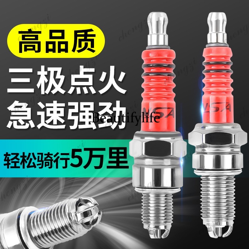 Peças para Motocicletas e Scoo - Scooter Parts avaliação e preço