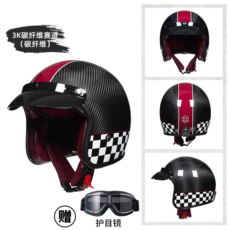 Capacete Retro de Fibra de Car - Carbon Fiber Lightweight Motorcycle Helmet avaliação e preço
