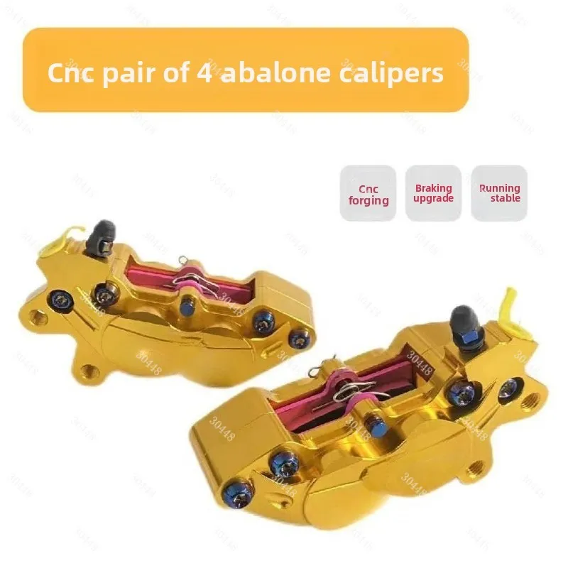 Pinça de freio de quatro pistã - Scooter Parts avaliação e preço