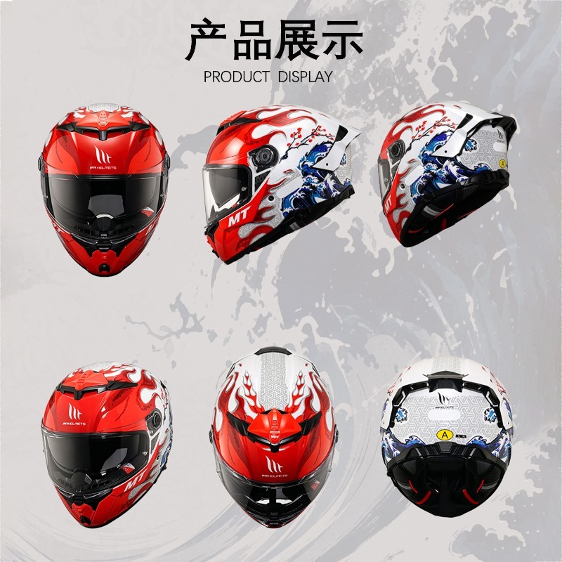 NOVO Capacete de Motocicleta M - Dual Visor Motorcycle Racing Helmet avaliação e preço