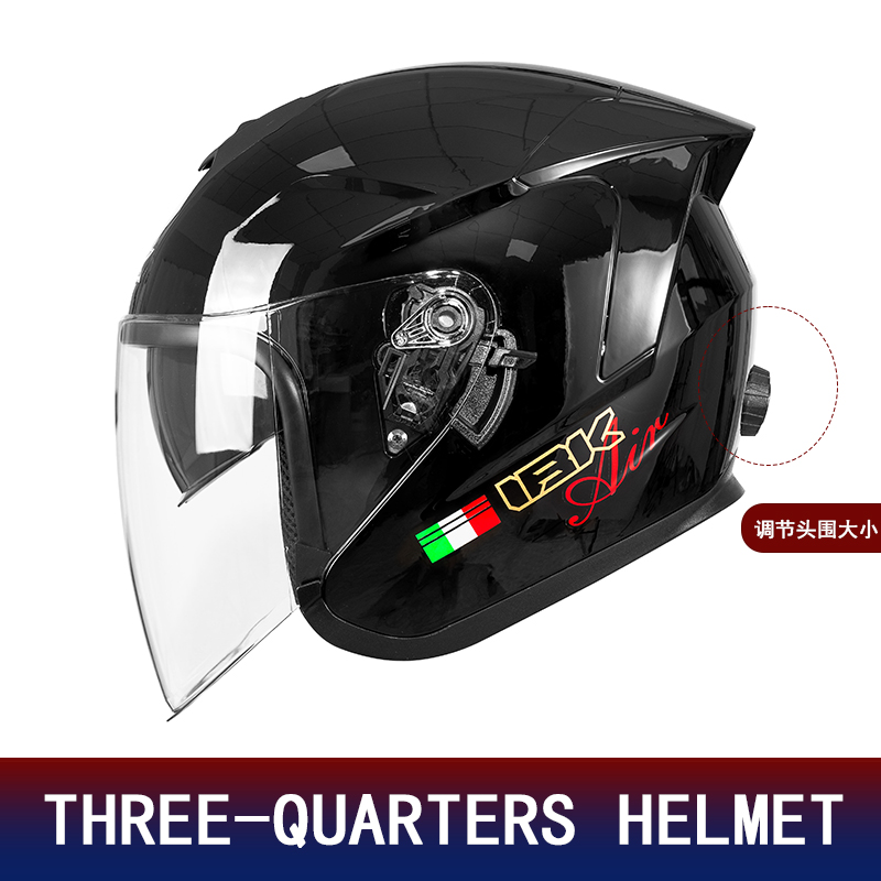 Capacete de Motocicleta com Le - Motorcycle Helmet Inner Sun Visor Lens avaliação e preço
