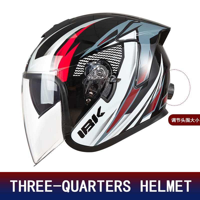 Capacete de Motocicleta com Le - Motorcycle Helmet Inner Sun Visor Lens avaliação e preço