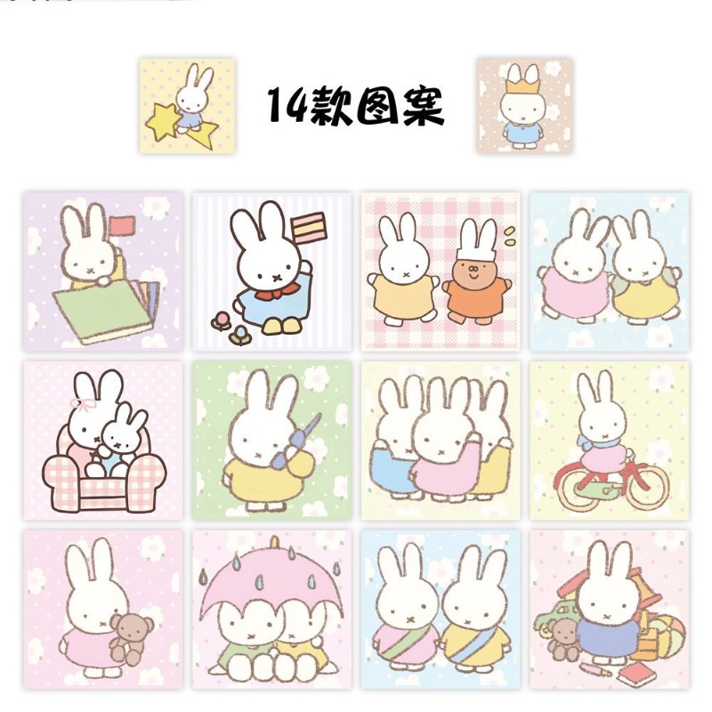 Miffy 500 Adesivos em Rolo de  - Atv Parts avaliação e preço