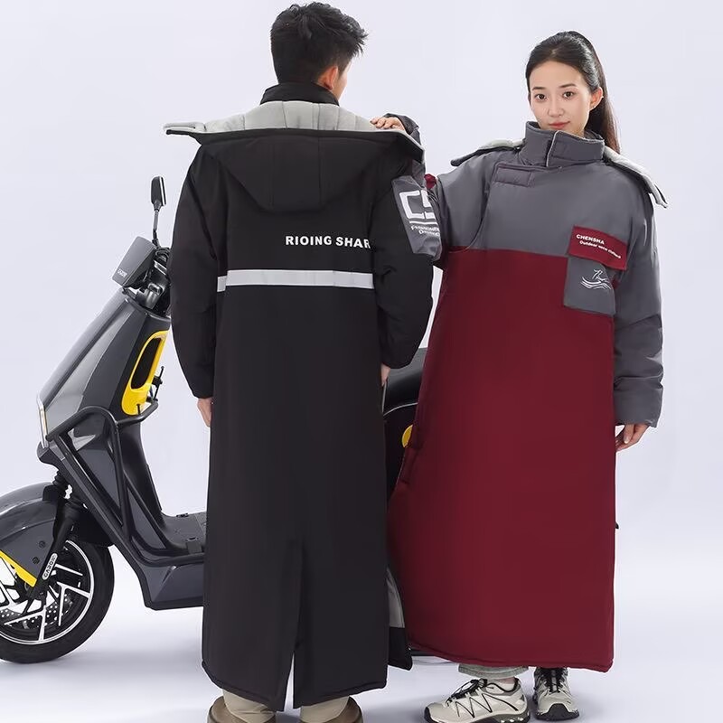 Jaqueta de motociclismo de uma - Riding Gear avaliação e preço