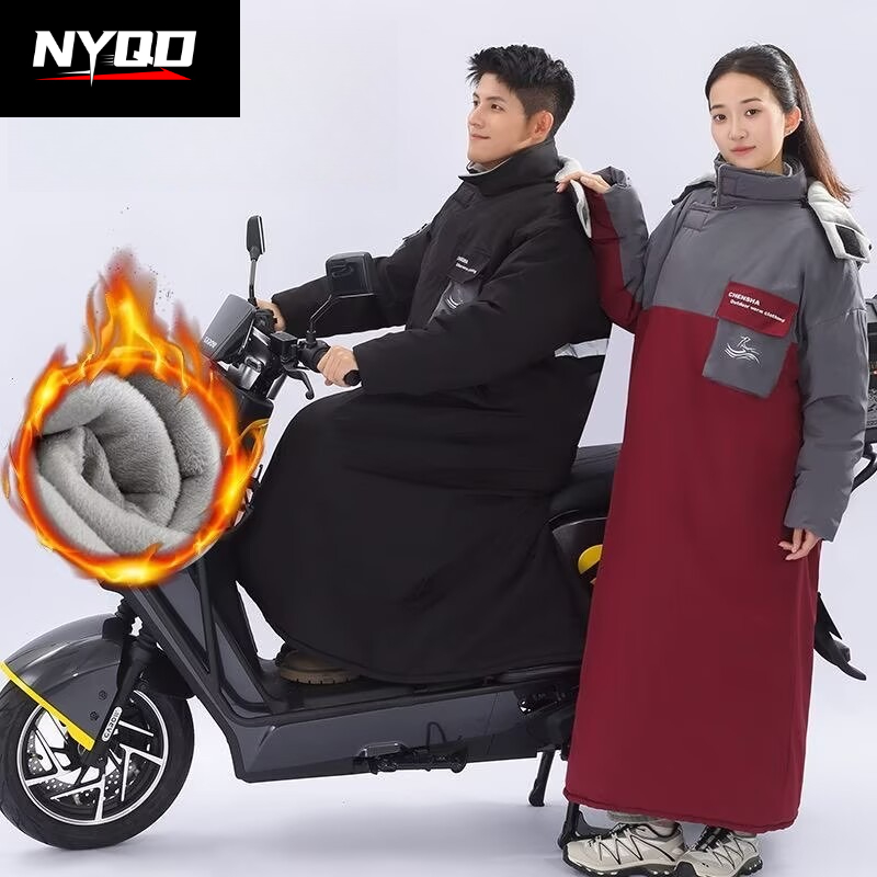 Jaqueta de motociclismo de uma - Riding Gear avaliação e preço