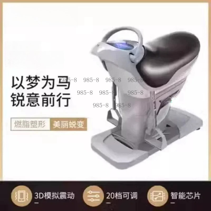 Equipamento de Reabilitação Do - Riding Gear avaliação e preço