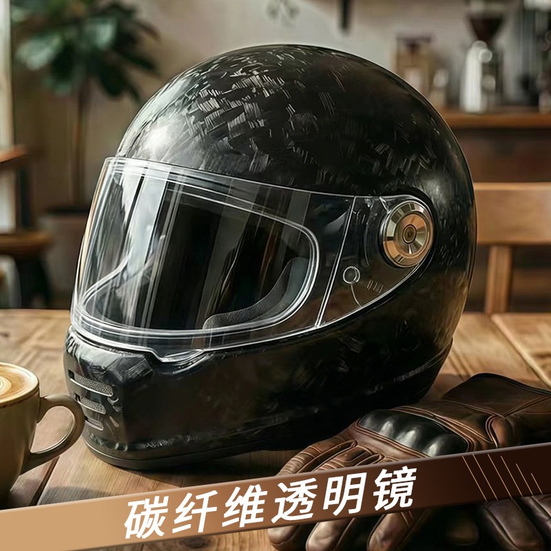 Capacete Retro de Fibra de Car - Carbon Fiber Lightweight Motorcycle Helmet avaliação e preço