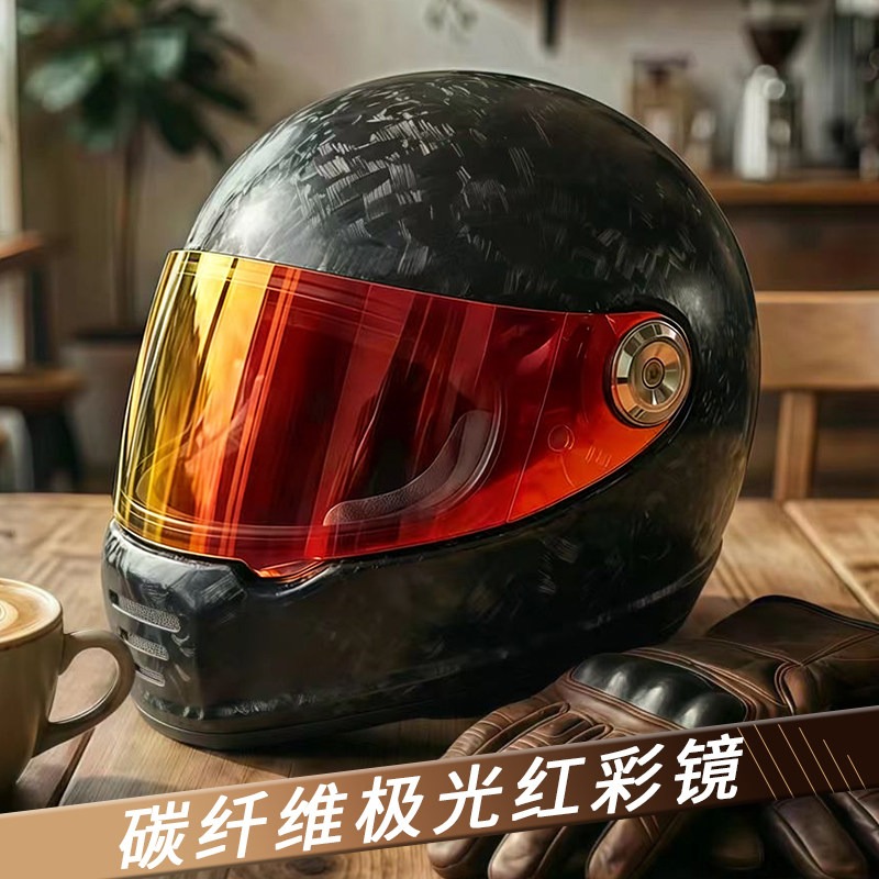 Capacete Retro de Fibra de Car - Carbon Fiber Lightweight Motorcycle Helmet avaliação e preço