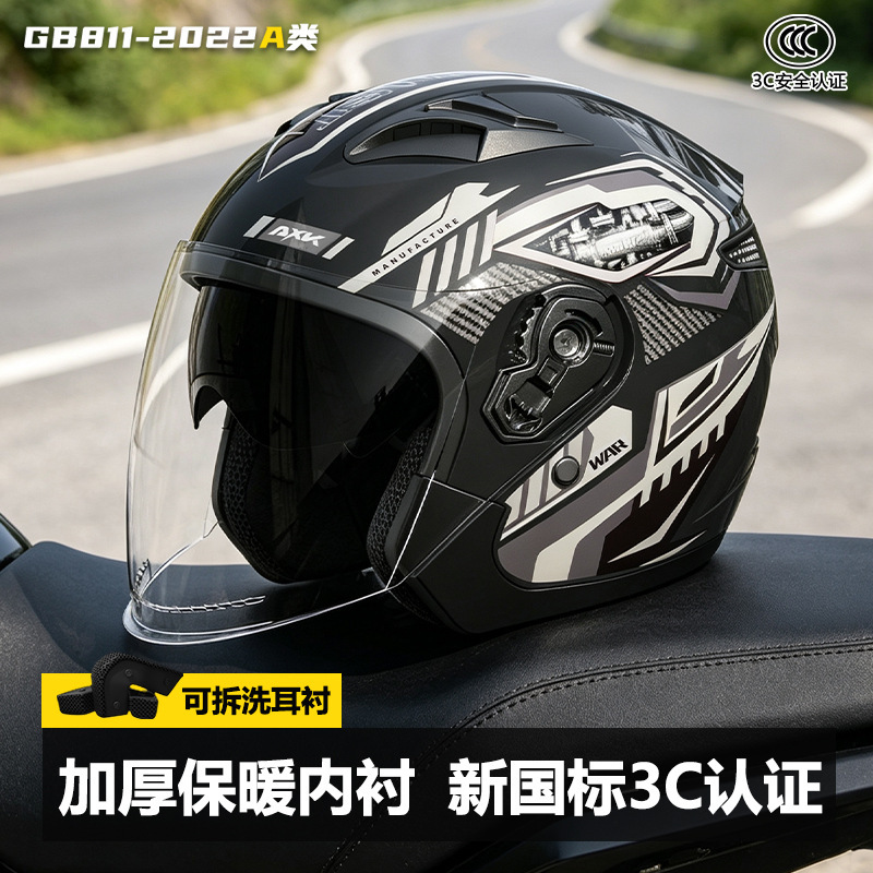 Capacetes Retro de Motocicleta - Dual Visor Motorcycle Racing Helmet avaliação e preço