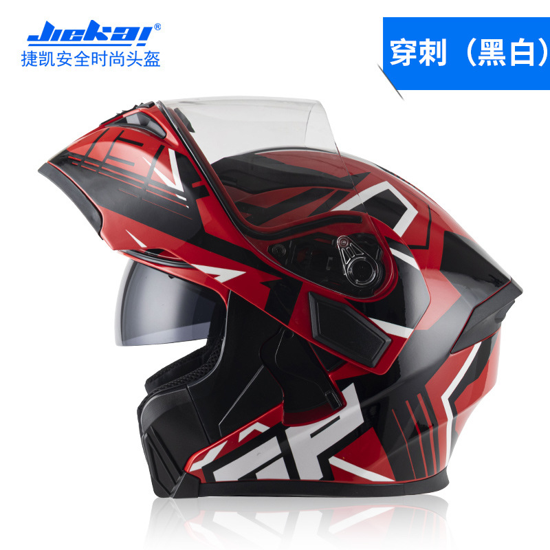 Novo capacete bluetooth flip u - Full Face Motorcycle Helmet With Bluetooth avaliação e preço