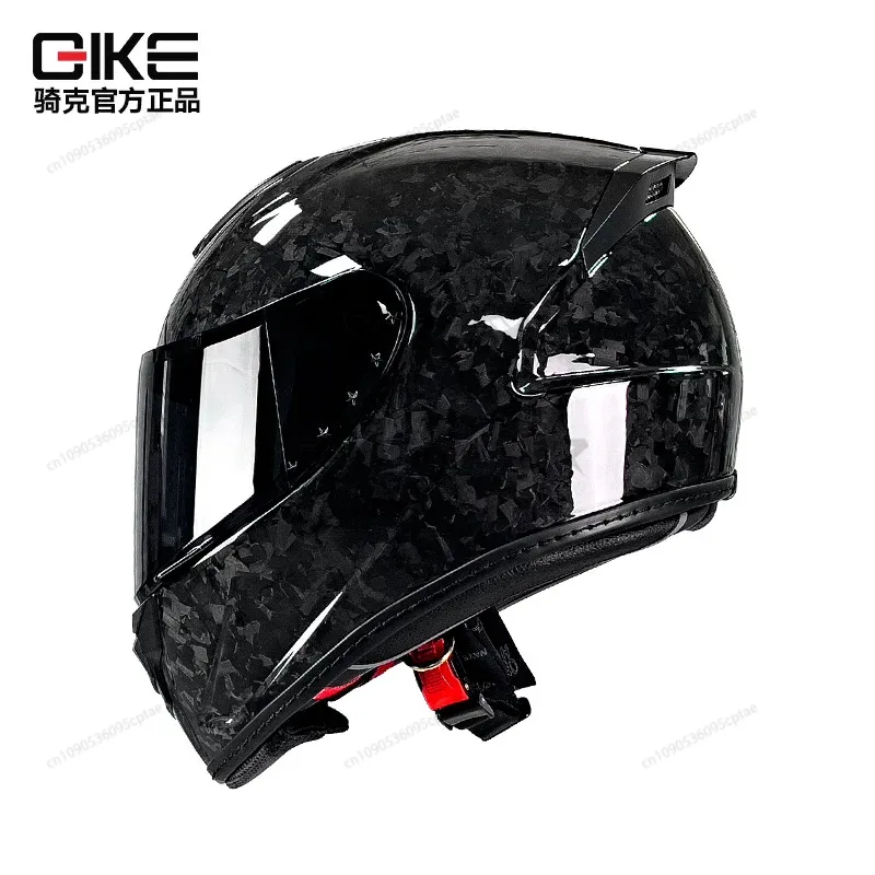 Qike capacete de motocicleta d - Carbon Fiber Lightweight Motorcycle Helmet avaliação e preço
